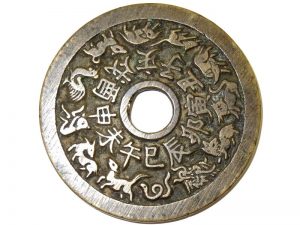 中国　古銭　絵銭　硬貨　コイン