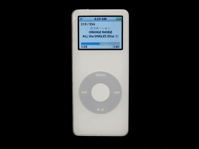 iPod touch MD723J/A [32GB ブラック&スレート]