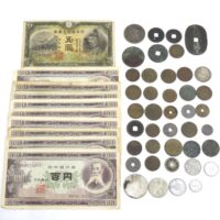N2580【中国・古銭】旧紙幣 60枚セット　古銭　商品説明必読 参考品 N2580【中国・古銭】旧紙幣 60枚セット 古銭 商品説明必読 参考品